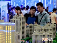 房产中介帮忙贷款靠谱吗？中介公司可以帮跑贷款的事吗