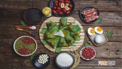 端午节的由来和风俗简单介绍