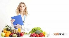 2022营养师就业前景好吗 营养师就业方向和待遇怎么样