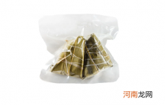 真空粽子是生的还是熟的