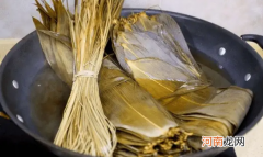 干粽叶用冷水泡还是热水泡