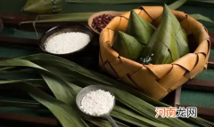 没有粽叶可以用什么代替