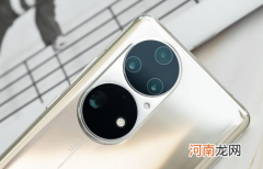 手机买华为p50Pro还是等mate50