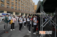 2022高考可以带保温杯进考场吗