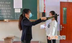 2022高考考场上可以带耳塞吗