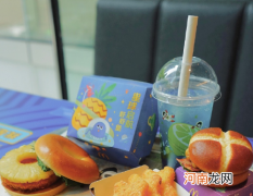 麦当劳银河系泡泡饮多少钱一杯