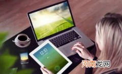 2022京东618保价必须收到货才行吗