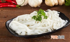 买的湿米粉要不要过水