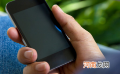 京东极速版拉新一个赚多少钱