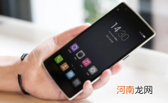 京东极速版签到领现金要实名认证安全不