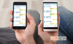 京东极速版多少个金币等于一块钱