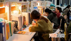 暑假过后是上学期还是下学期