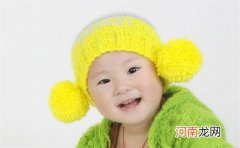 女孩取什么名字好听又有内涵 寓意吉祥如意宝宝取名