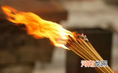 财神爷要每天都上香吗