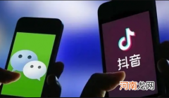 抖音怎么关闭ip地址