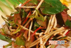 折耳根焯水好还是不焯水好