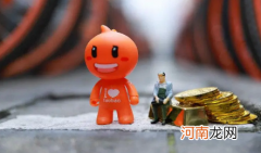 淘宝2022年6月满减活动有哪些