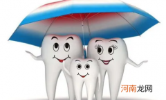 牙齿坏了一半里面都空了可以拔掉吗