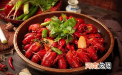 医生建议吃小龙虾1个人不要超过1斤
