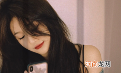 前任有现任为什么还点赞