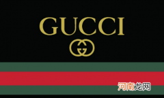 tods和gucci哪个档次高