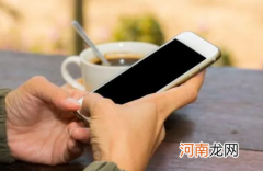 女生说男生你个老六是什么意思