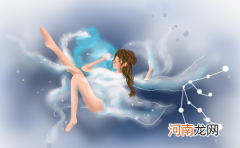 水瓶座和什么星座最配