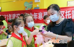 暑假是几月到几月2022年