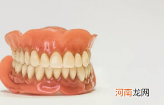 牙齿内侧突然掉了一块会自己好嘛