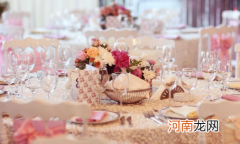 办个婚礼婚庆要多少钱