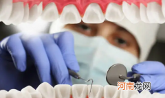 牙结石掉了有坑洞咋办其他牙齿也疼