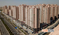 单身可以买经济适用房吗