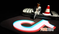 抖音商家投诉电话是多少