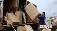 搬家当天同房吉利吗