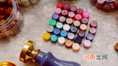 火漆蜡粒一次几个