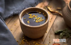 酸梅粉过期了没开封还能喝吗