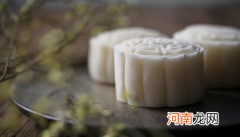 2022中秋节法定3天还是1天