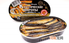 鲱鱼罐头超市有卖的吗