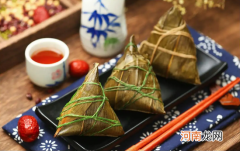 冰冻的粽子是蒸好一点还是煮好一点