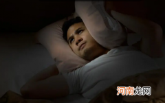 失眠睡不着有什么好的方法解决