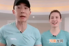 刘畊宏女神操发力点在哪