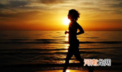 晨跑是有氧还是无氧运动