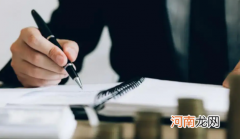 净值估算和净值一红一绿怎么回事