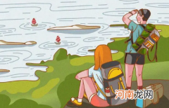 2022暑假大学生什么时候放假