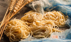 超市挂面多少钱一包