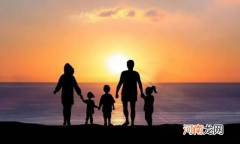 2022武汉三胎有什么补助政策