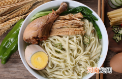 吃一个月挂面会瘦多少