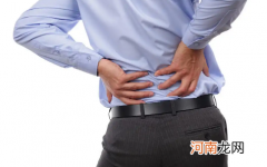 午休起来之后腰疼是怎么了