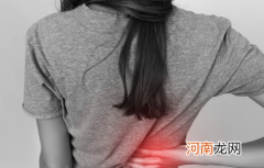 为什么睡几个小时就腰酸背痛