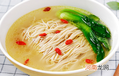 挂面好还是鲜面条好